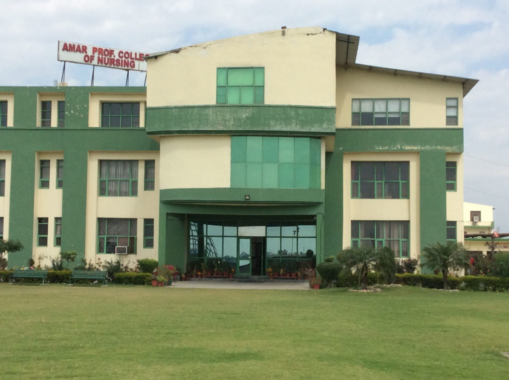 Amar Professional College of Nursing, Mohali, Punjab