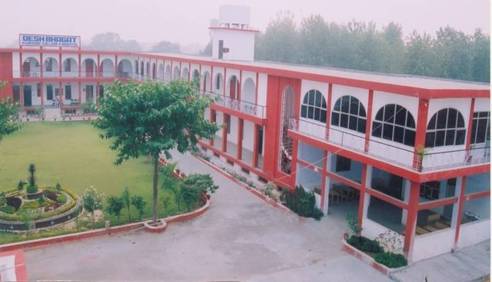 Desh Bhagat Institute of Nursing, Gobindgarh