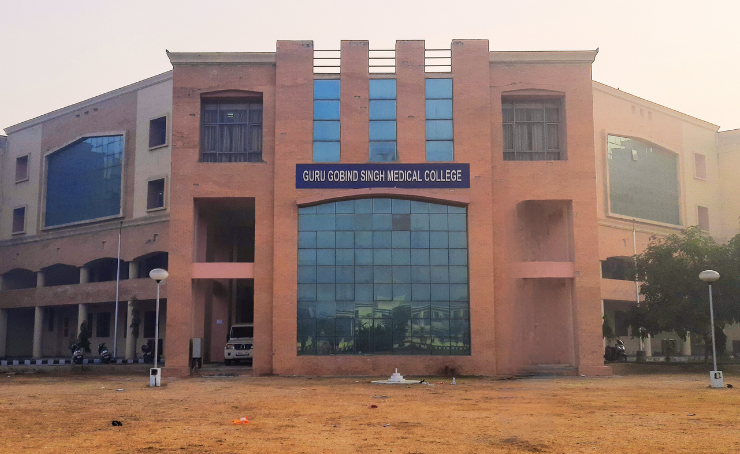 Guru Gobind Singh Medical College and Hospital