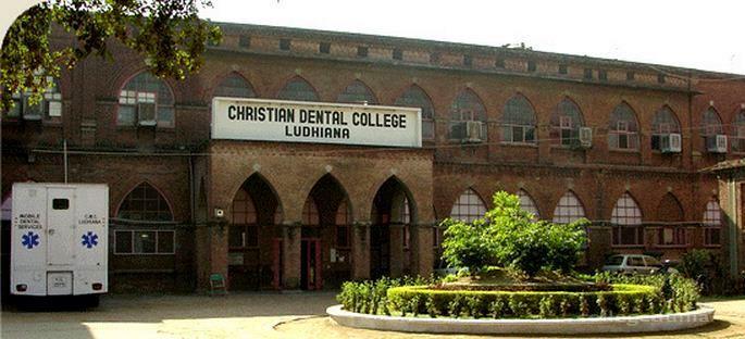 Christian Medical College CMC, Ludhiana