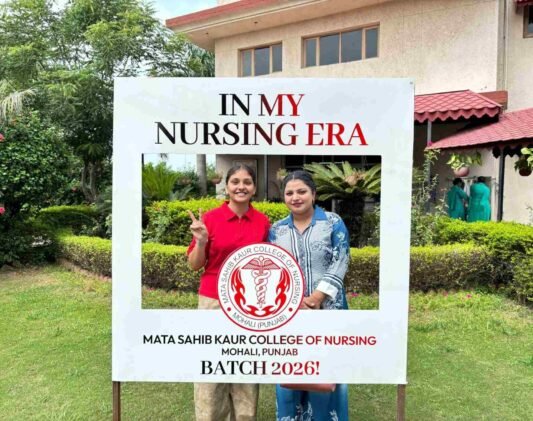in-my-nursing-era-photo-frame-msk-college-200kb